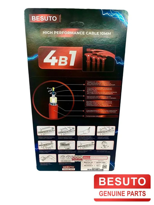 無ページ Задвижка клиновая муфтовая нержавеющая, AISI304 DN40 (1_1/2