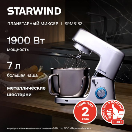 小物 Satisfy SilverShellLobster Mitt Silver Подушка анатомическая Soft Silver 60х40х10 см, Антибактериальная