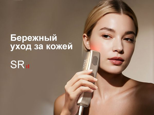 ANLAN Фотоэпилятор лазерный для удаления волос,T75S купить на OZON