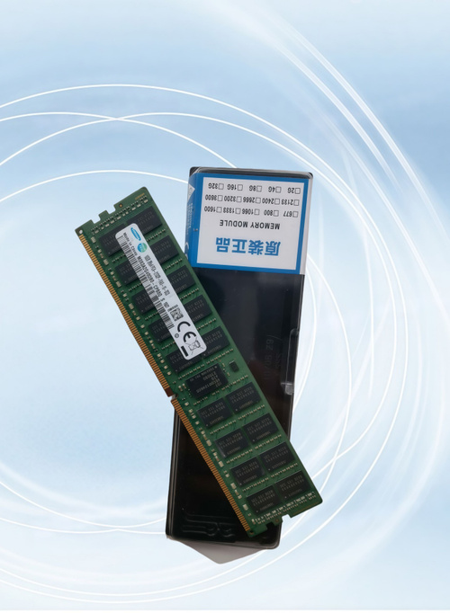 Модуль оперативной памяти 16 ГБ DDR4 PC17000 2133 MHz CL 15 (DDR4