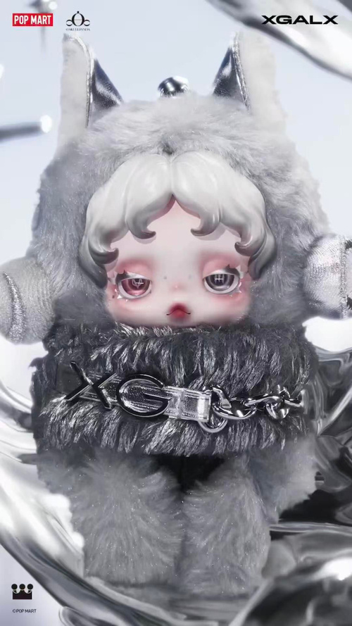 Коллекционная POP MART SKULLPANDA x XG PLUSH DOLL PENDANT(JAPAN