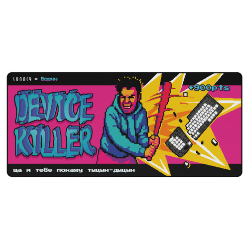 Коврик для мыши Lunacy Slip Deskmat Device Killer XL Limited