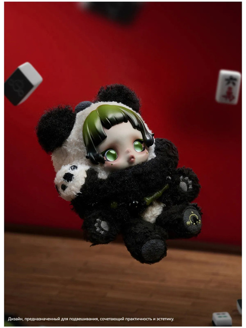 Плюшевые игрушки POP MART SKULLPANDA Lazy Panda Plush Doll купить