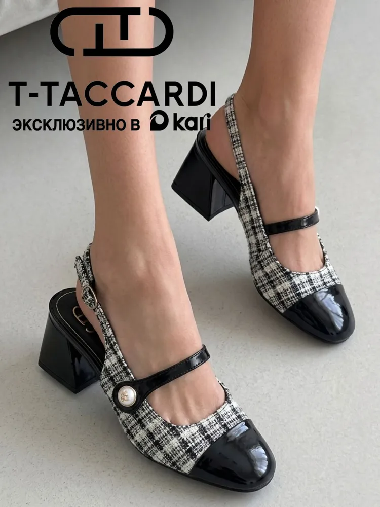 Туфли T.TACCARDI женские летние