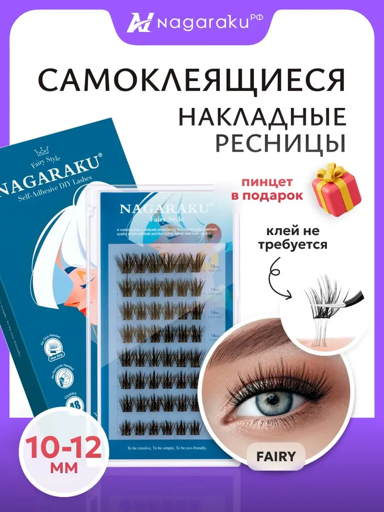 Товар с Ozon