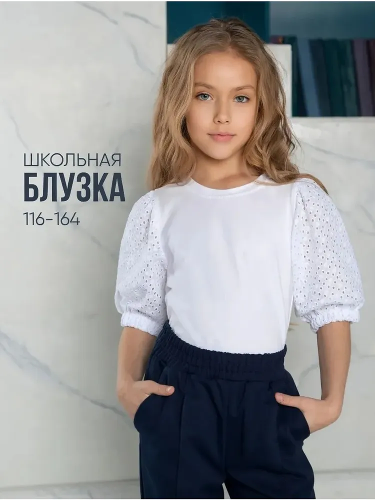 Блузка IVDT37 Школа, вариант