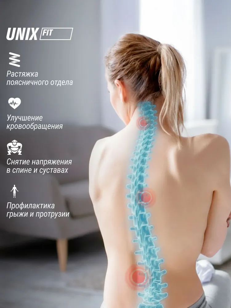 Инверсионный стол UNIX Fit IV-180M складной с фиксацией, для дома, прогрев спины, вес пользователя до 180 кг, рост 147-198, макс. угол наклона 180 градусов UNIXFIT, 180 кг, фото 5