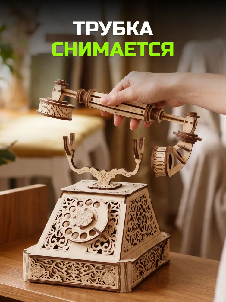 Механический деревянный конструктор, сборная модель EWA Ретро Телефон, вариант, фото 4