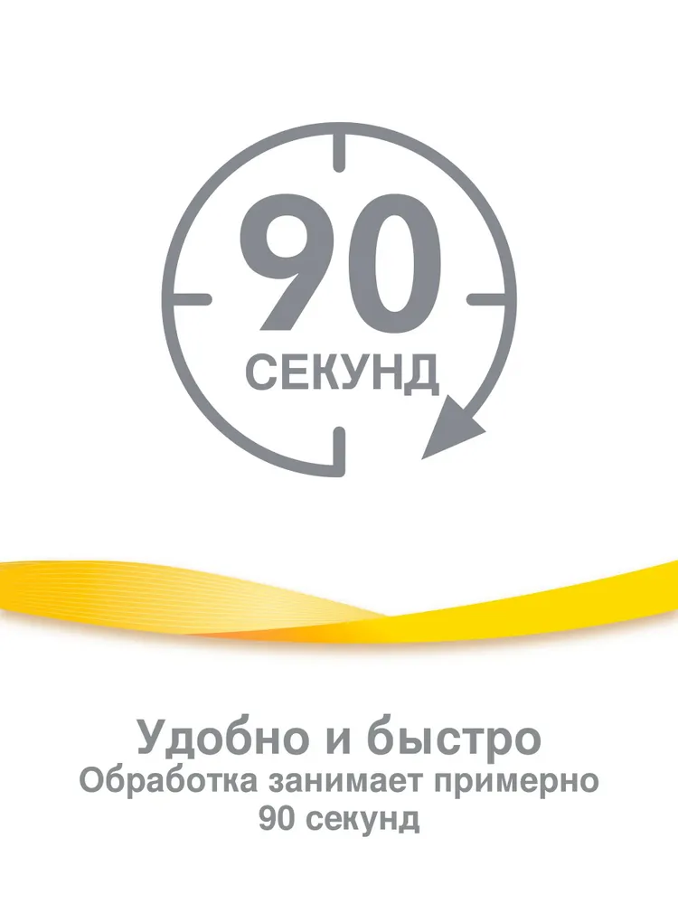Medela Quick Clean Пакеты для стерилизации в микроволновой печи, вариант, фото 3
