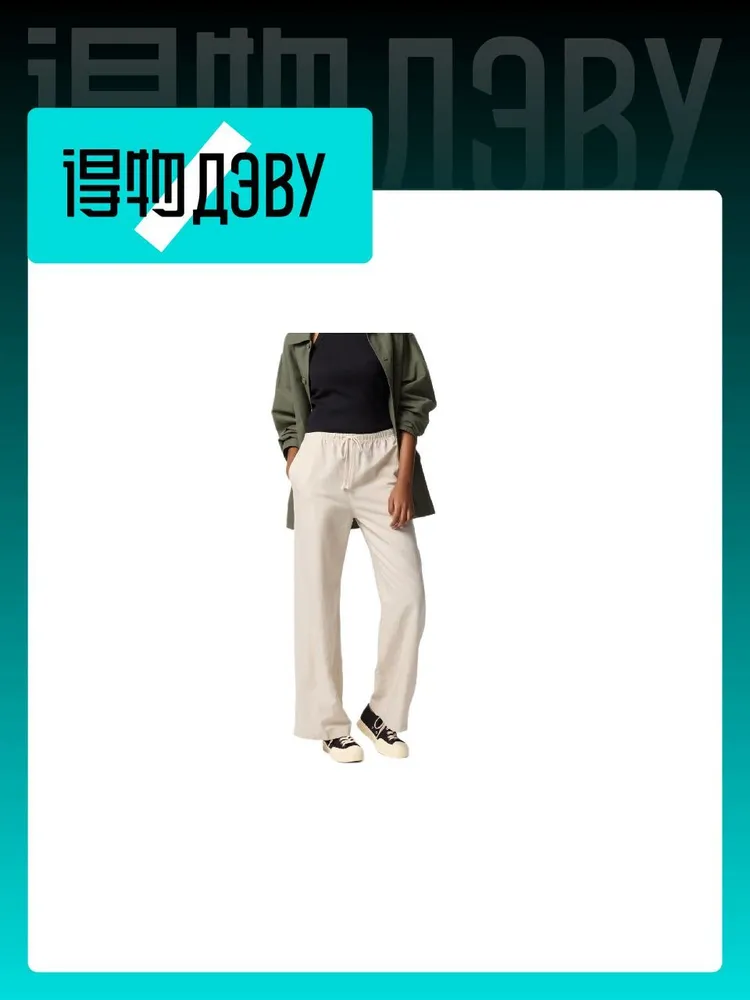 Uniqlo
