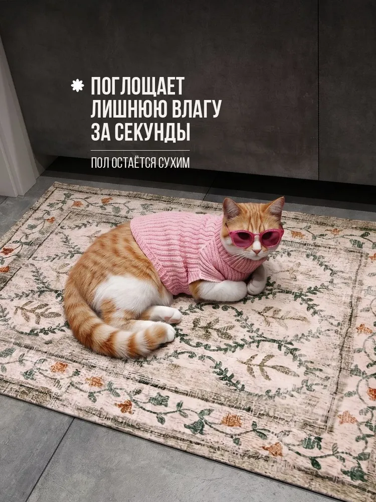 Madame gata Коврик для ванной 60x90 см орнамент коричневый, серый, 60x90 см, фото 5