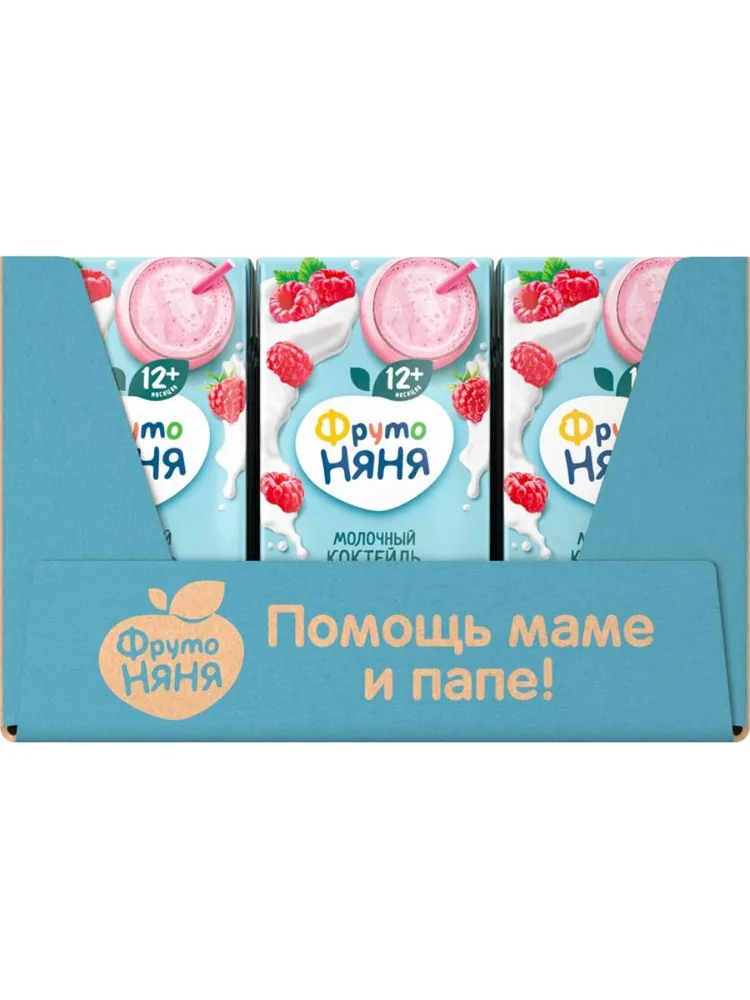 Молочный коктейль детский ФрутоНяня малина 200 мл х 12 шт, 200 мл, 12 шт, фото 3