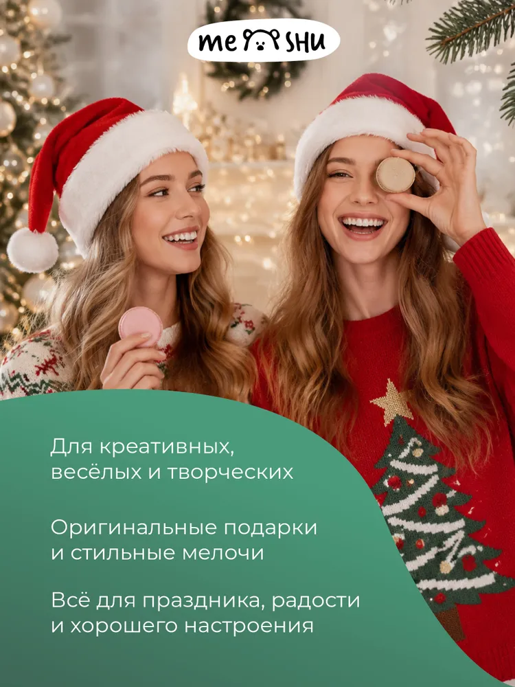 Набор подарочных новогодних пакетов, вариант, фото 6