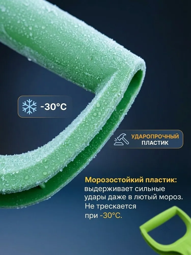 Ручка для лопаты 32мм зеленая, ручка для снеговой лопаты, зеленый, фото 4