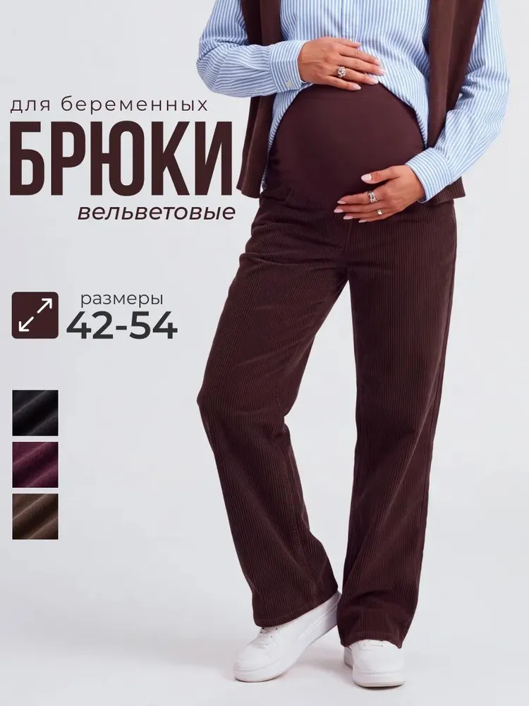 Джинсы L.K.STYLE, вариант