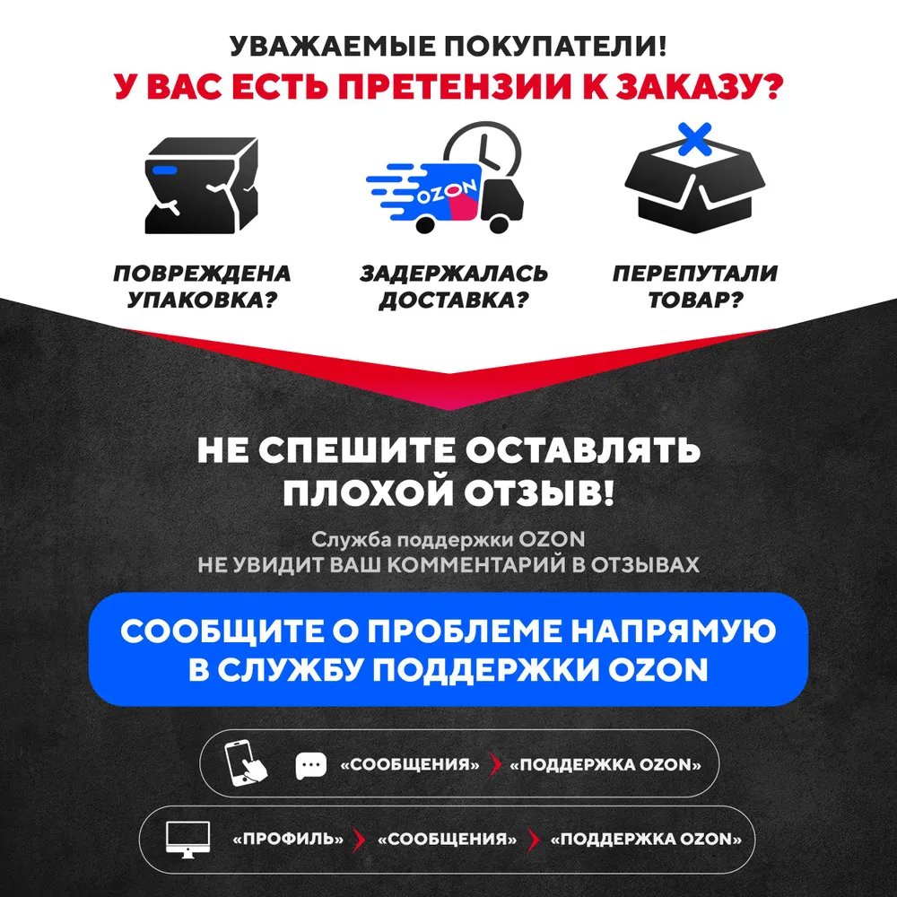 STECTER Медицинбол 11 кг, 11 кг, фото 6