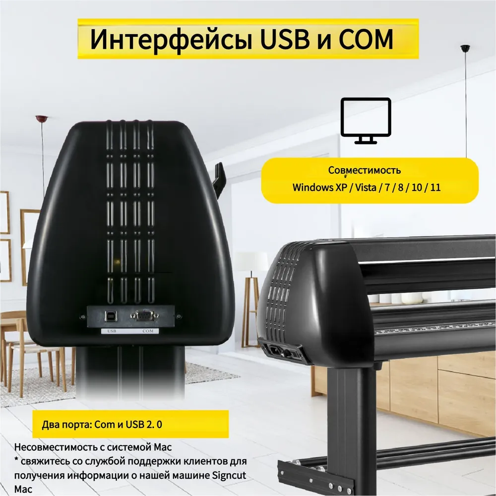 Pежущий плоттер Speilo с ручной контурной резкой для личного пользования, Виниловый резак SK-720A официальный модель HW, программное обеспечение Signmaster и 1 год Signcut, вариант, фото 6