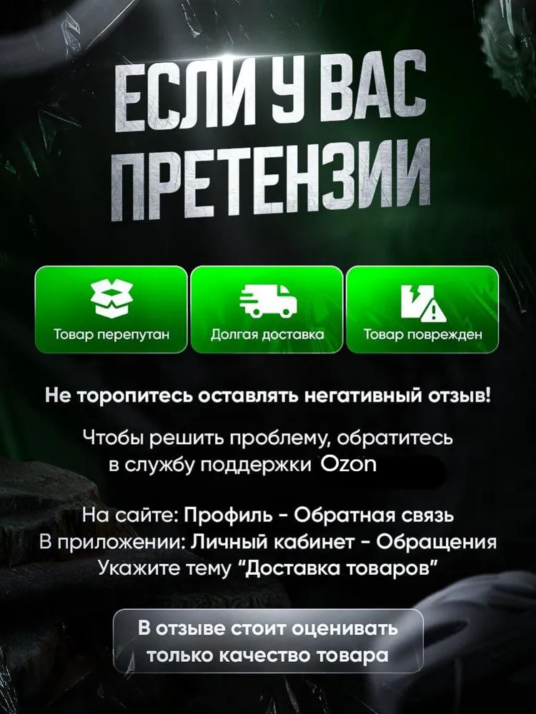 Камера для велосипеда 24 дюйма, вариант, фото 3