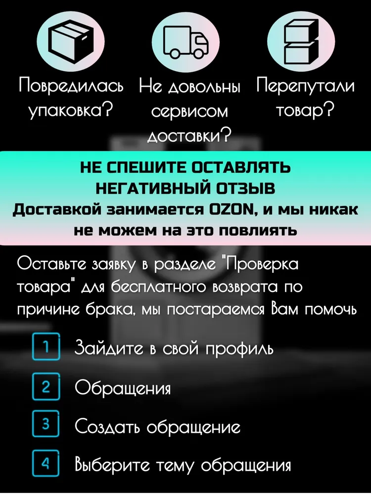 Кнопка термостат для электрочайника Универсальная 2 штуки / выключатель термоавтомат для чайника ECH008, вариант, фото 6