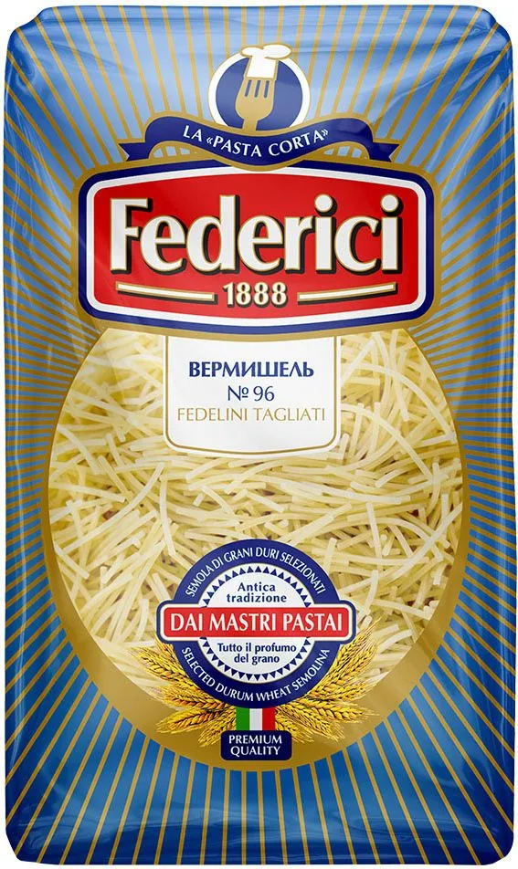 Макароны Federici вермишель №96, из твёрдых сортов пшеницы, 400 г, 400 г