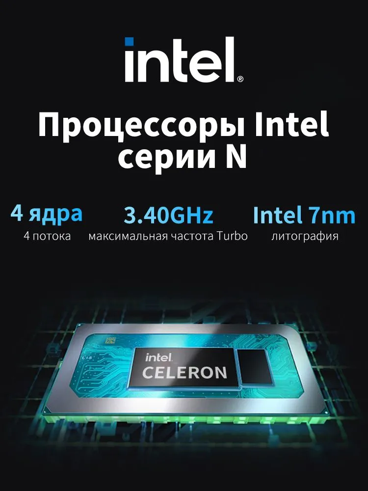 Lenovo PWR Игровой ноутбук 15.6", Intel N95, RAM 16 ГБ, SSD 512 ГБ, NVIDIA GTX 1060-P106 (6 Гб), Windows Pro, серебристый, светло-серый, Английская раскладка, 16 ГБ, 512 ГБ, фото 3