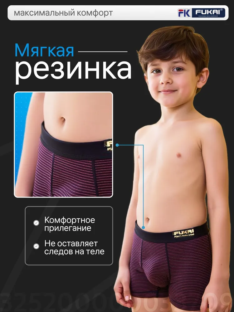 Комплект трусов, 4 шт, 4 шт, фото 2