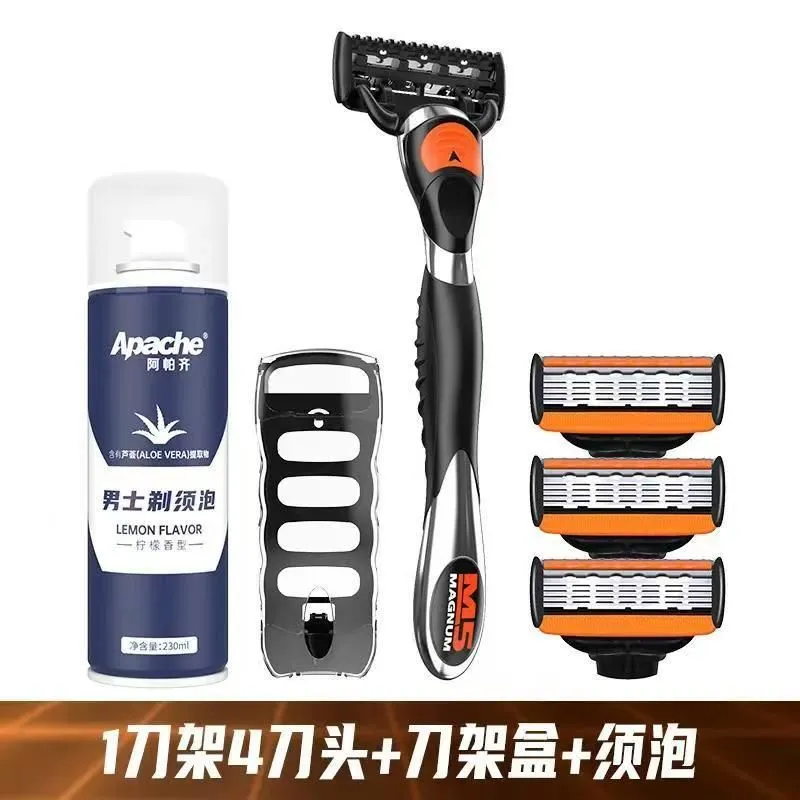 Лезвия для бритвы HYMM Amway 8