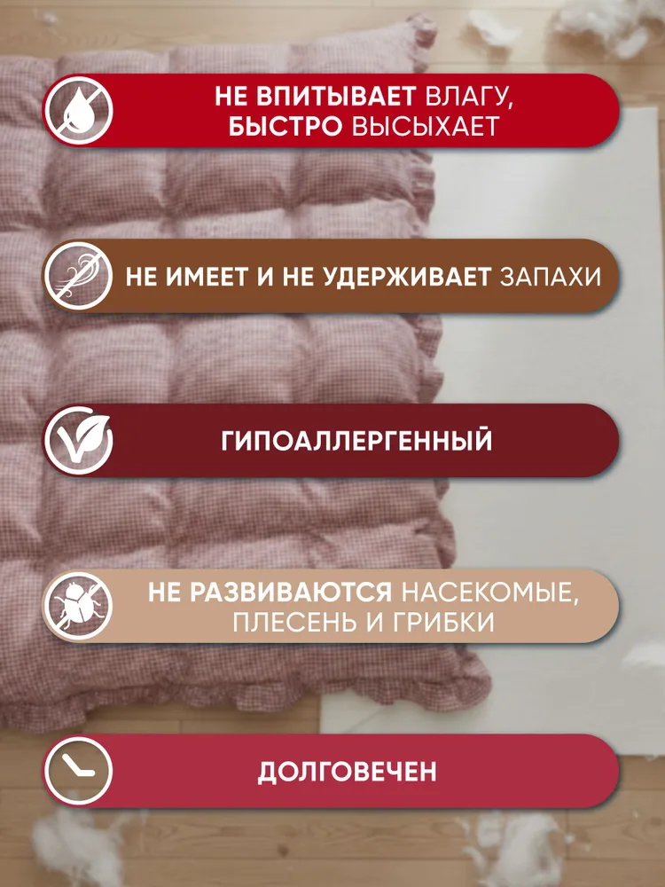 Синтепон наполнитель для игрушек,подушек и шитья 100 г/м2, 200х150 см, 200x150 см, 100 г, фото 3