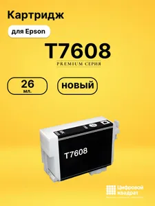 Картридж T7608 для принтеров Epson и SureColor P600 черный матовый Подобрали для вас