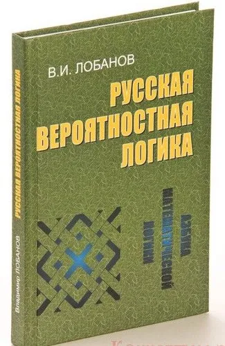 https://ir.ozone.ru/s3/multimedia-1-3/wc500/6915362259.jpg