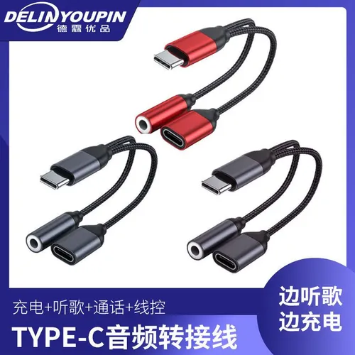 Удлинитель кабеля MiniB 4P/ATX 12V 4-pin, хром