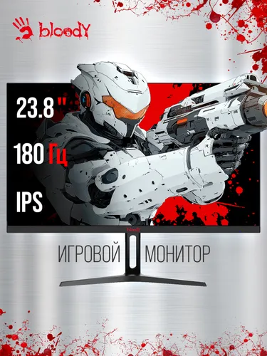 A4Tech 23.8" Монитор Bloody MN240F (MN240F), IPS, 1920x1080, 180 Гц, черный