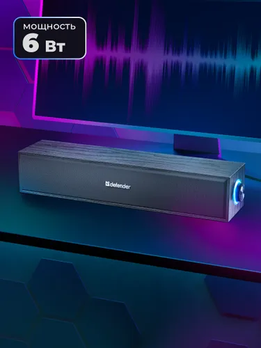 Defender Колонки для компьютера - Саундбар Z13 6 Вт