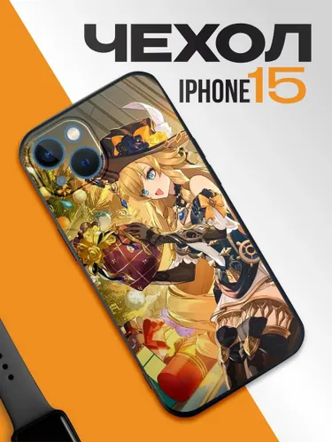 Новогодний чехол на iphone 15 Геншин Импакт Навия