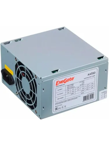 ExeGate EX253681RUS-S Блок питания AA350 , 350Вт, 80мм, серебряный