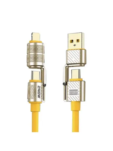 KAIOOQI Кабель для мобильных устройств, 1 м, желтый