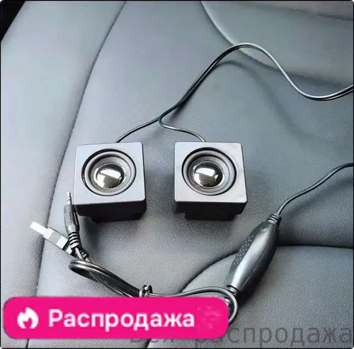 Колонки для компьютера 2 * 3Вт, скрытой установки на задней стенке монитора