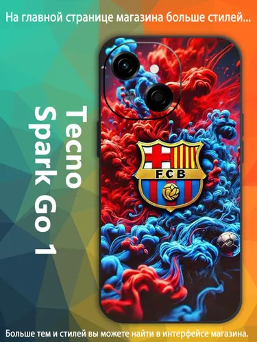 чехол для смартфона Подходит для Tecno Spark Go 1 Барселона футбольный клуб VDA89