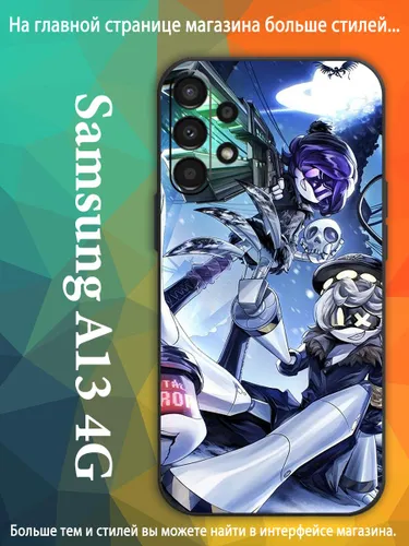 Чехол для Самсунг Samsung Galaxy A13 4G Узи Дверченко Серийная модель Эн Дроны-убийцы AKQ72