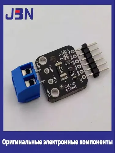 GY-INA219 I2C Модуль цифрового датчика тока