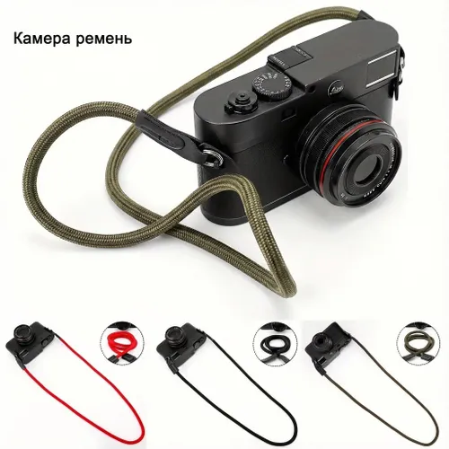Ремень камеры, черный/красный/зеленый