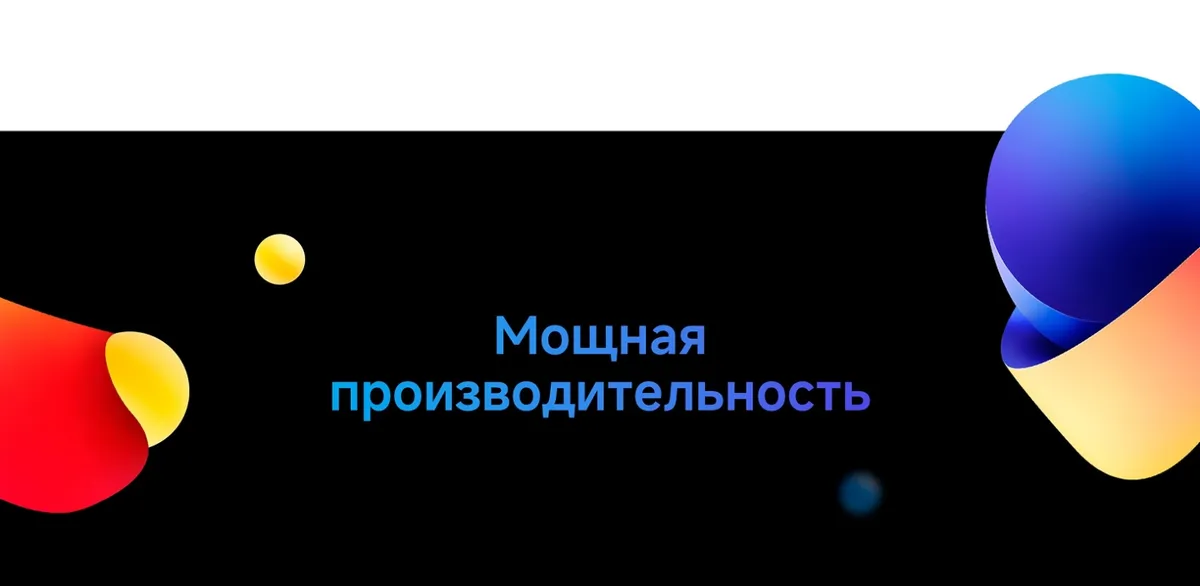Купить Redmi Pad 2 Pro 5G (8/256) Graphite Gray в Донецке Макеевке ДНР Купить Redmi Pad 2 Pro 5G (8/256) Graphite Gray в Донецке Макеевке ДНР