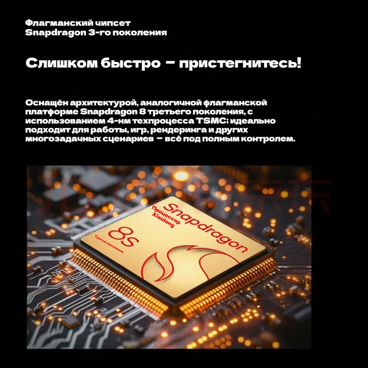Купить Honor MagicPad 2 (12/256) + Keyboard + Magic Pencil в Донецке Макеевке ДНР Купить Honor MagicPad 2 (12/256) + Keyboard + Magic Pencil в Донецке Макеевке ДНР