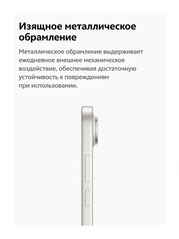 Купить Vivo X300 FE (12/256) Black в Донецке Макеевке ДНР Купить Vivo X300 FE (12/256) Black в Донецке Макеевке ДНР