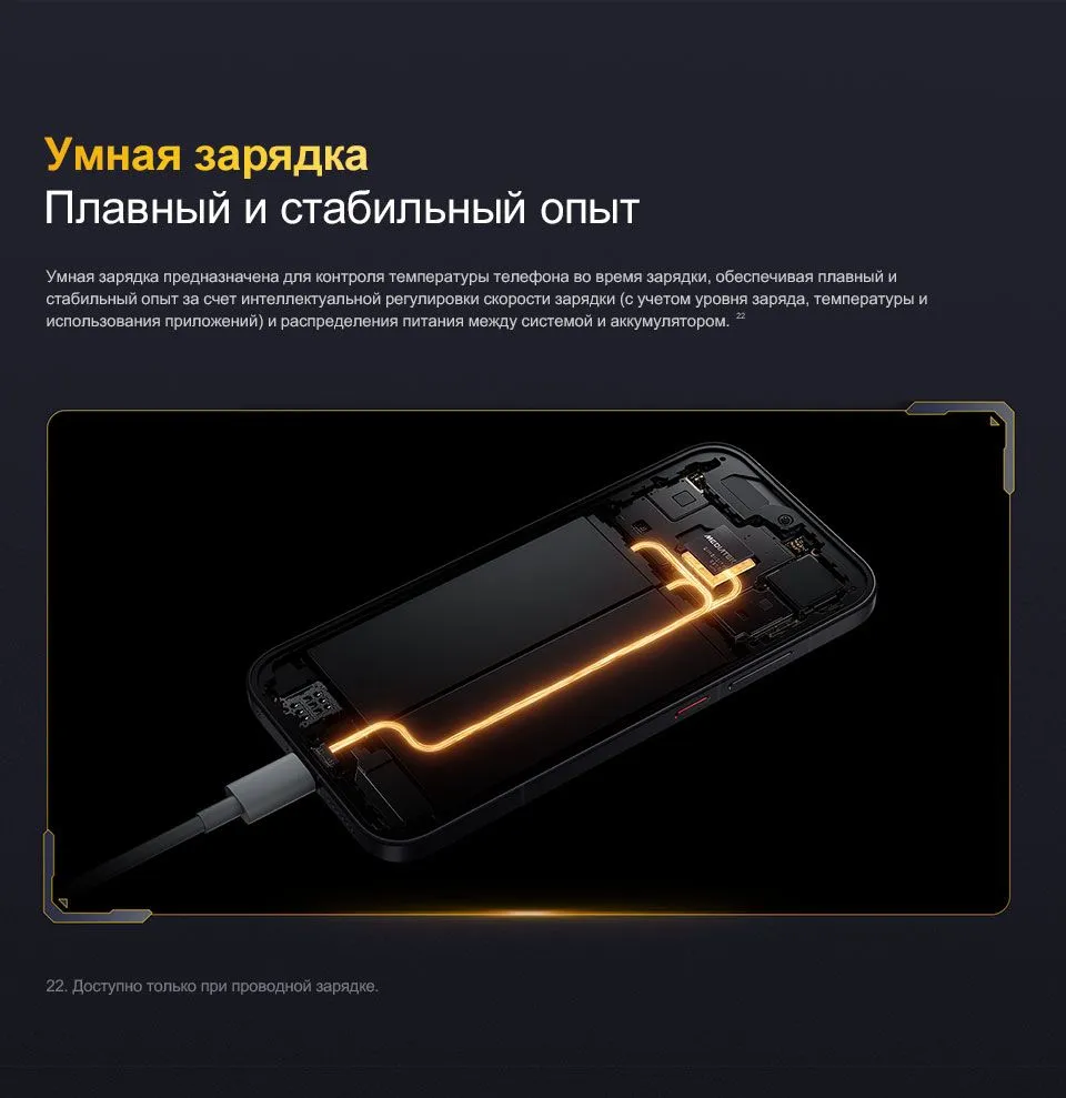 Купить Xiaomi Poco X8 Pro (12/512) Black в Донецке Макеевке ДНР