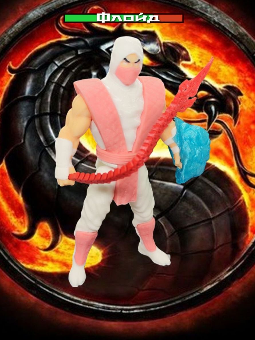 Подвижная фигурка "Флойд" Mortal Kombat, пластик, Секретный розовый ниндзя
