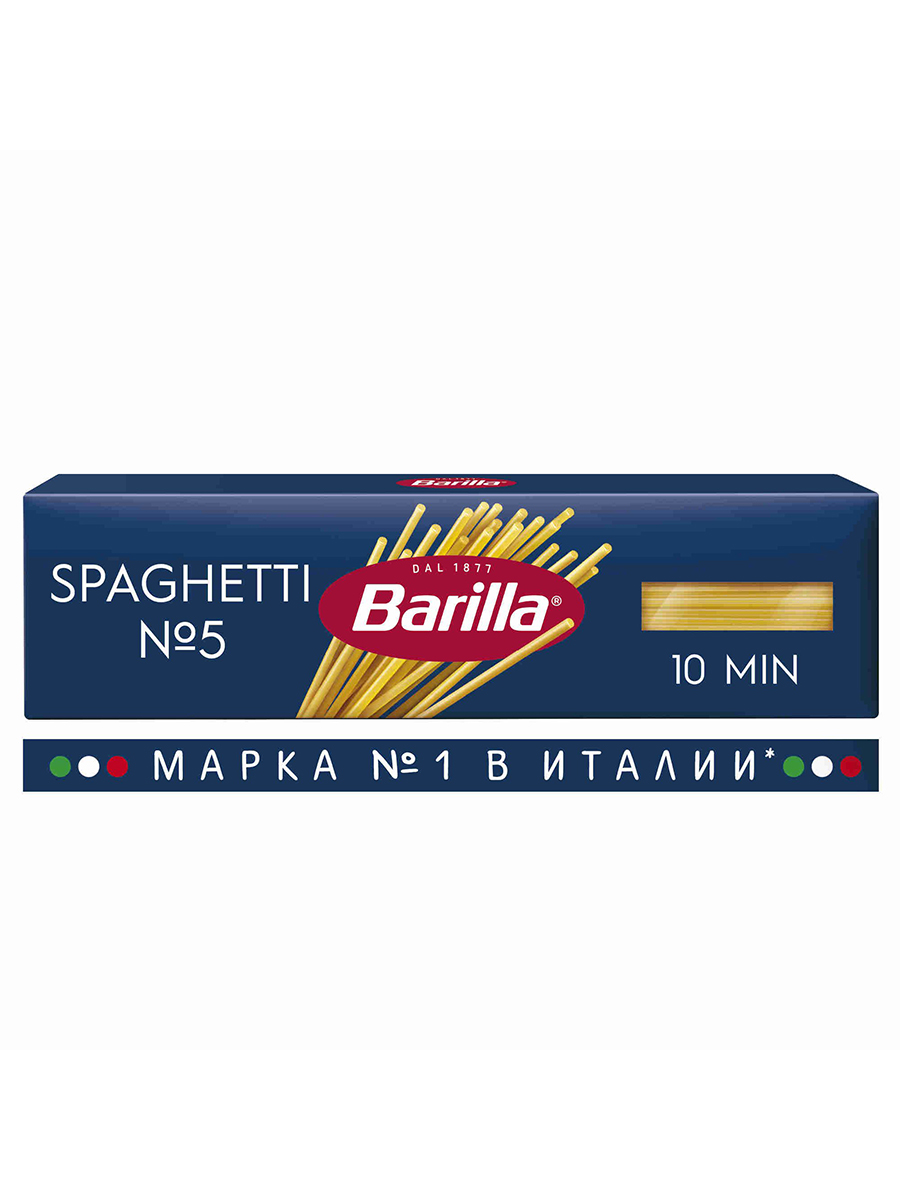 Макаронные изделия Barilla Спагетти №5 из твёрдых сортов пшеницы, 450 г