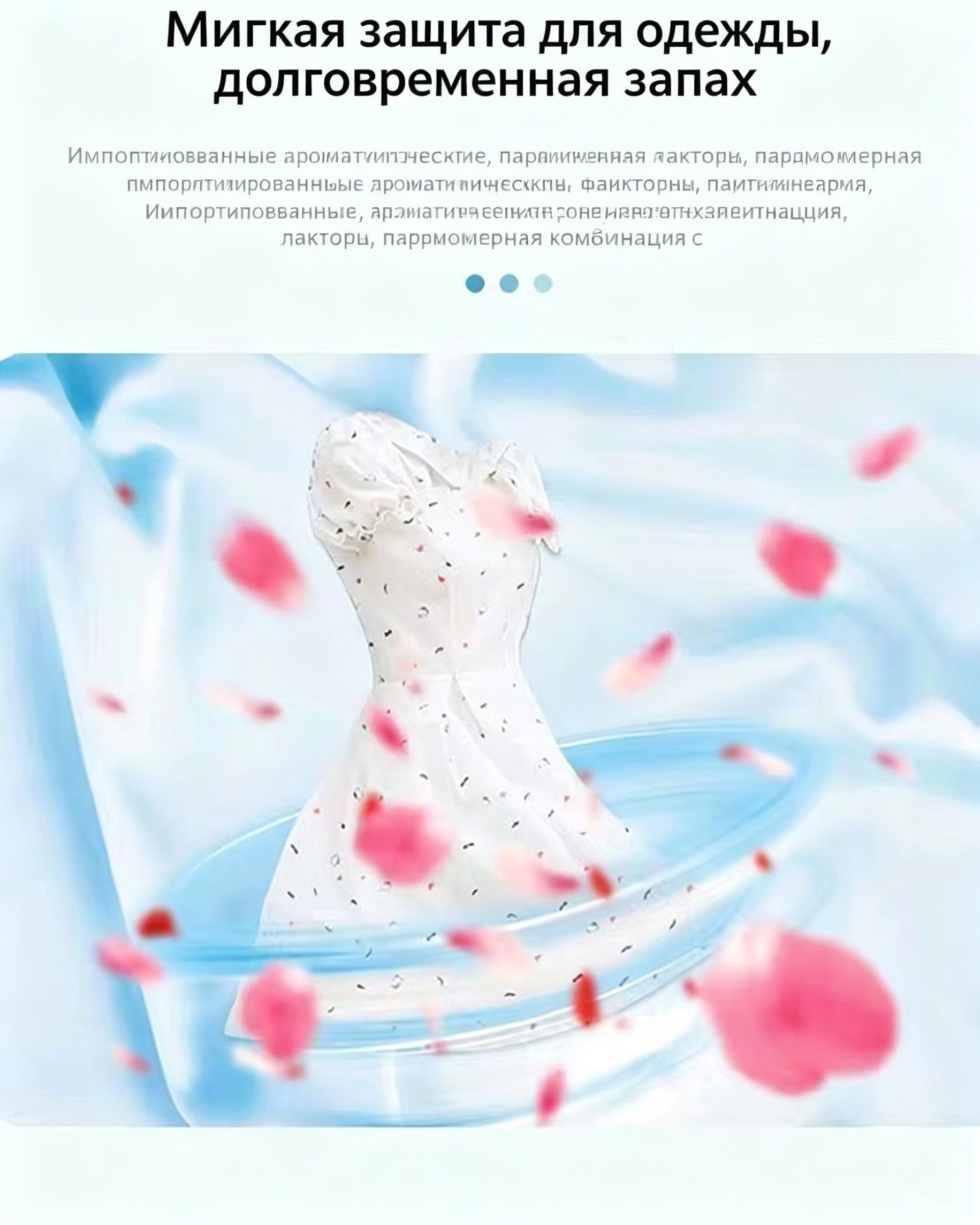 Капсулы для стирки белья, 5 в 1, 100 шт, гель, кондиционер, отбеливатель, Свежесть океана — фото 8