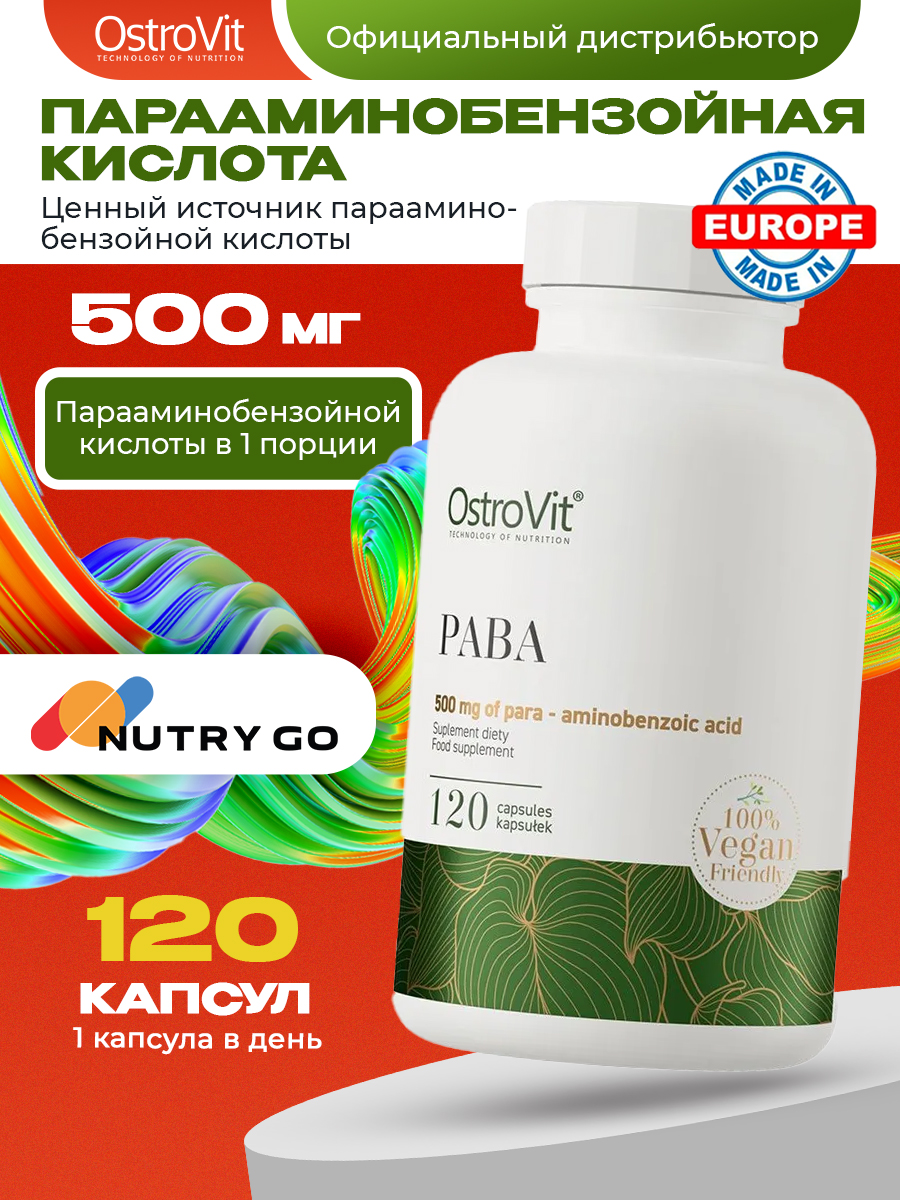 Ostrovit, Paba VEGE 120 vcaps