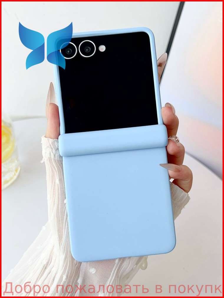 智能手机壳 用于 Samsung Galaxy Z Flip7 FE, 硅胶, 天蓝色